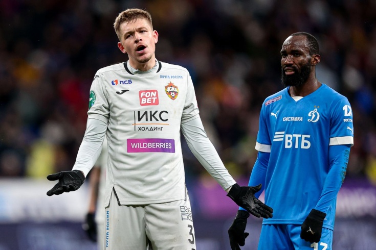 次成为主办 次成为主办