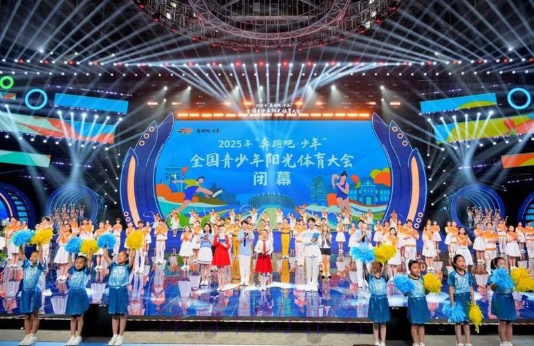 2000余名运动员齐聚长春 共享“奔跑吧·少年”全国青少年阳光体育大会 2000余名运动员齐聚长春 共享“奔跑吧·少年”全国青少年阳光体育大会