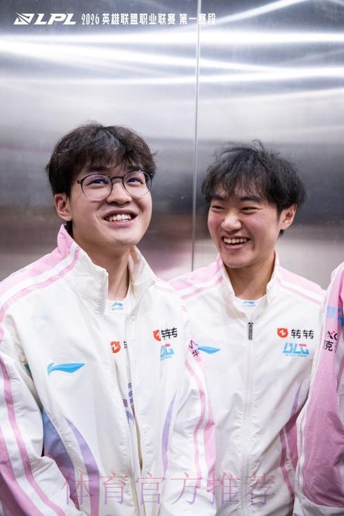 LPL官方发布BLG赛后返图：信念为锋，稳步前进